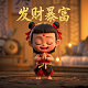 哇力机器人倒闭了怎么办